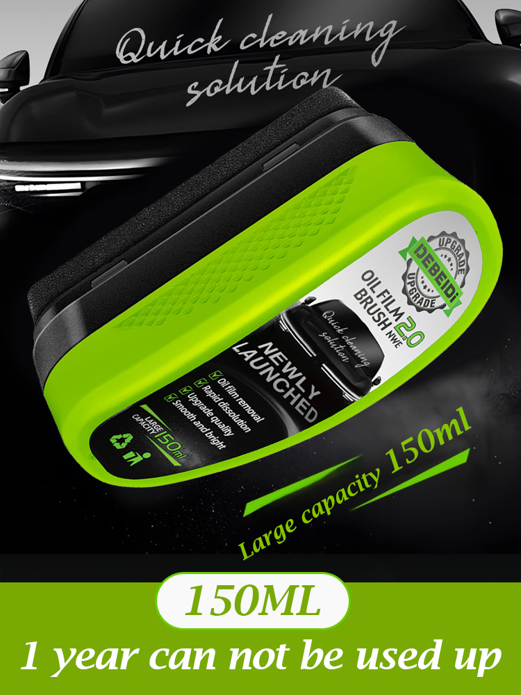 2.0 Debedee new green oil film wipe