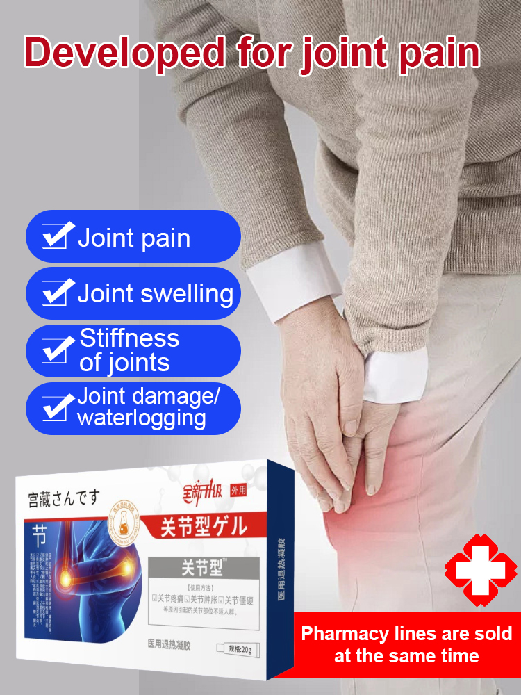 [Specially developed for joint pain] Miyamoto Musashi joint pain relief gel