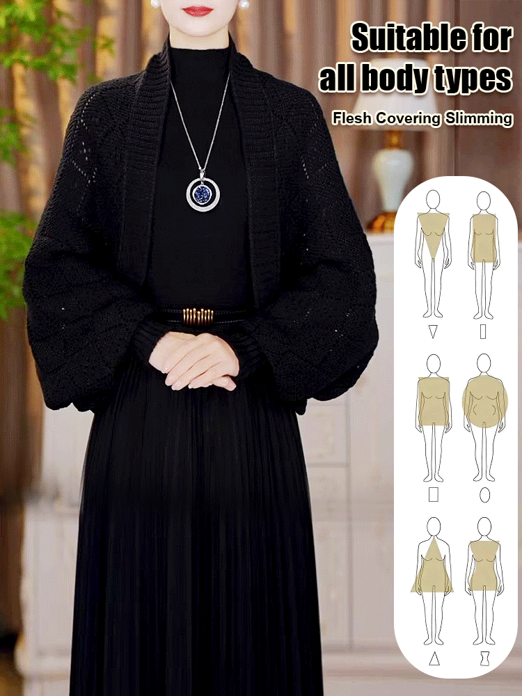 【Versatile Clothing】Plaid Knit Shawl Cardigan