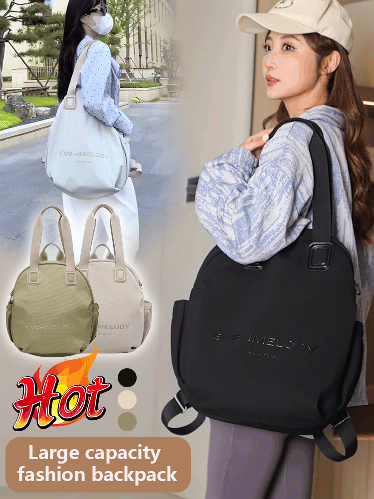 Fashionable and simple multifunctional backpack