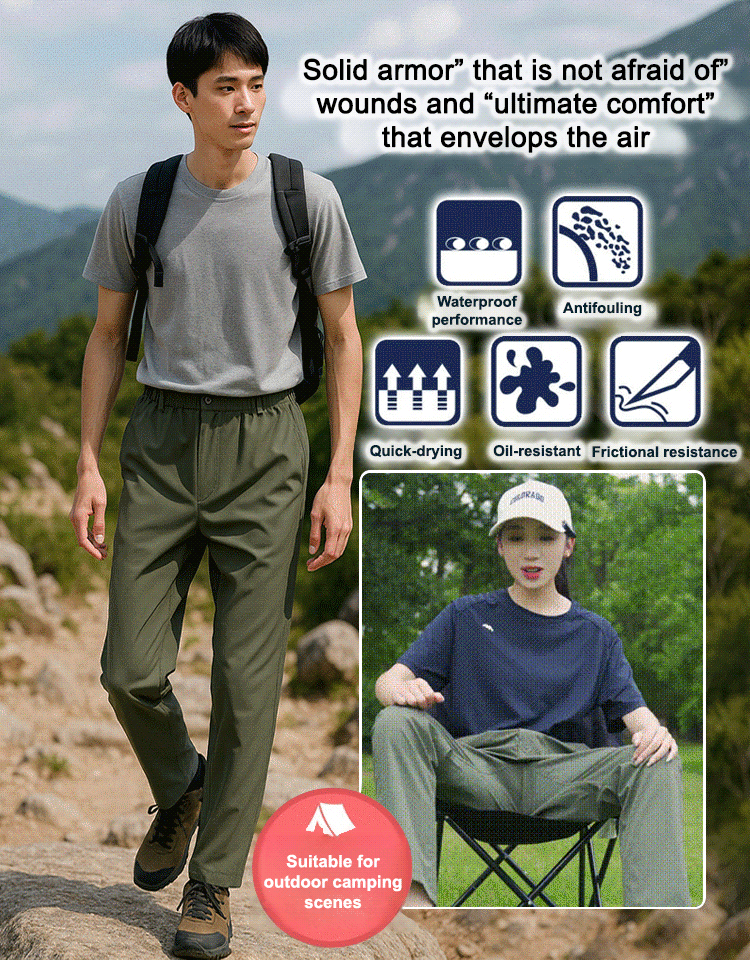 Men's Breathable Waterproof Quick-Dry Utility Triangle Cargo Pants
