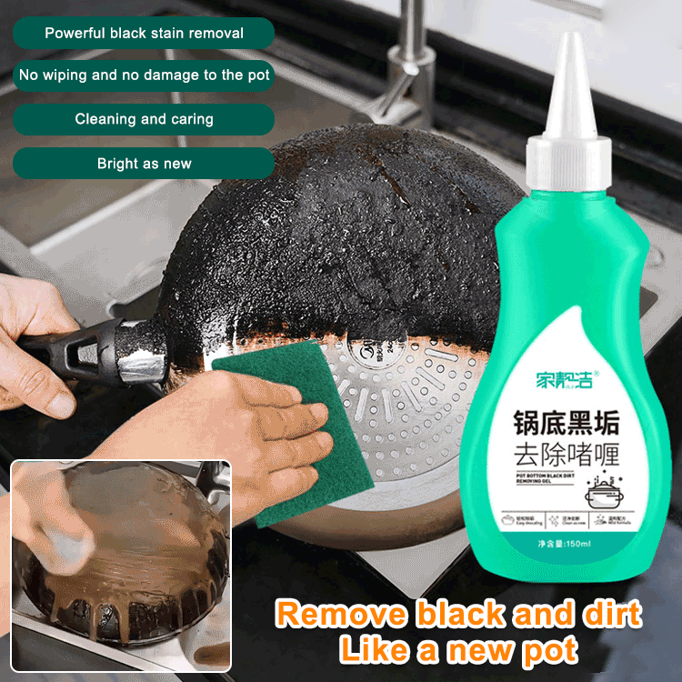 German black dirt cleaner