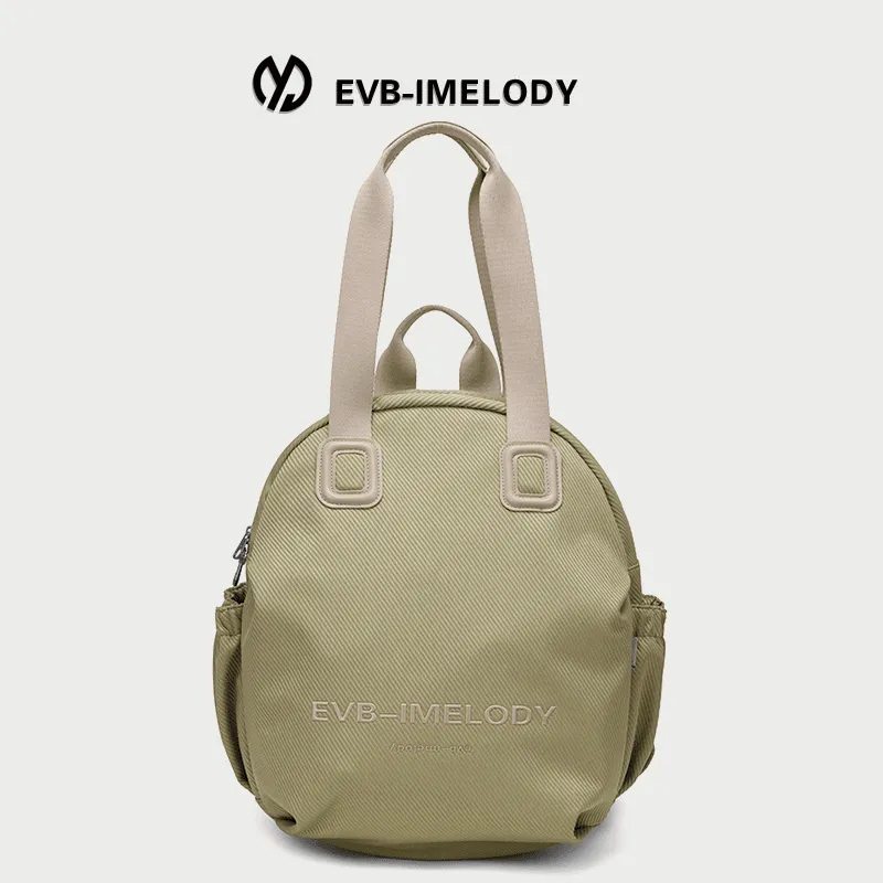 Fashionable and simple multifunctional backpack