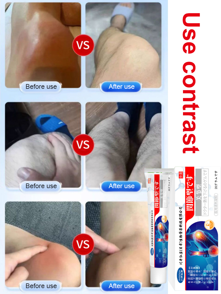 [Specially developed for joint pain] Miyamoto Musashi joint pain relief gel