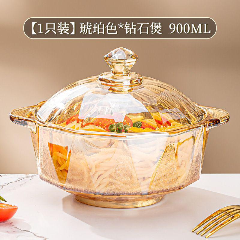Amber diamond glass brown high value style with cover household instant noodle salad double ear soup