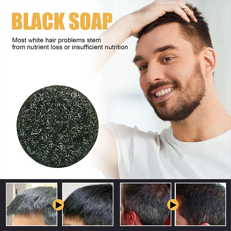 【Become black with washing 】 Bamboo charcoal hair blackening shampoo