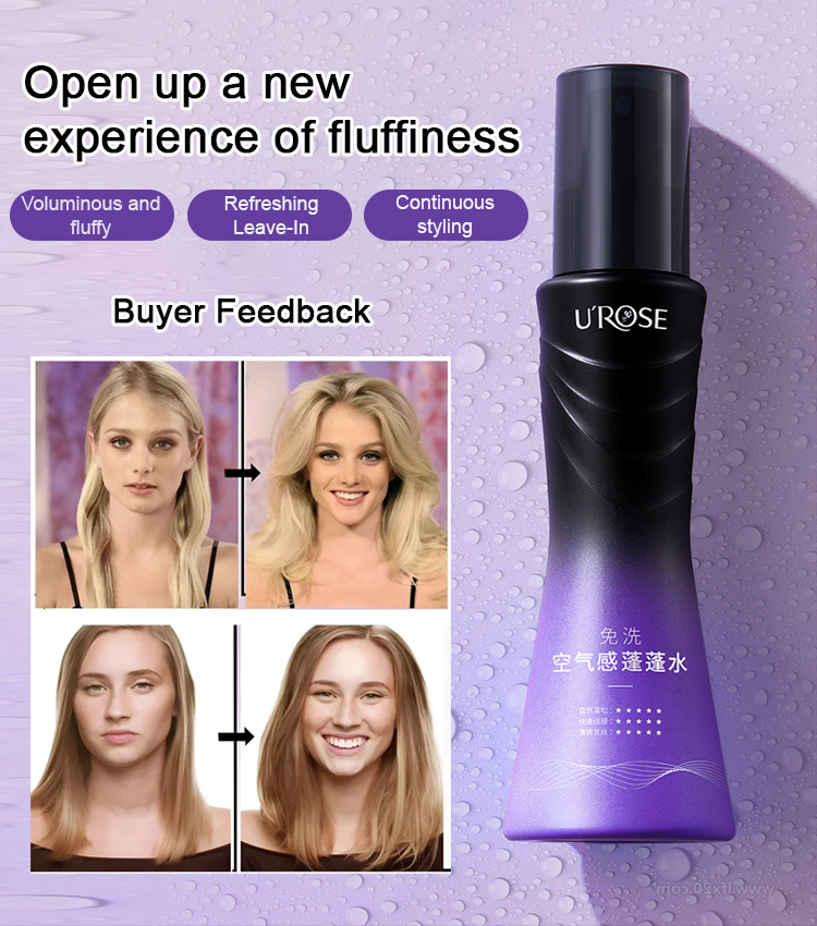 Leave-in Airy Pomade Spray