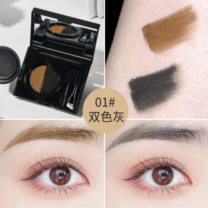 [Super convenient Douyin tool] Double-headed eyeliner stamp