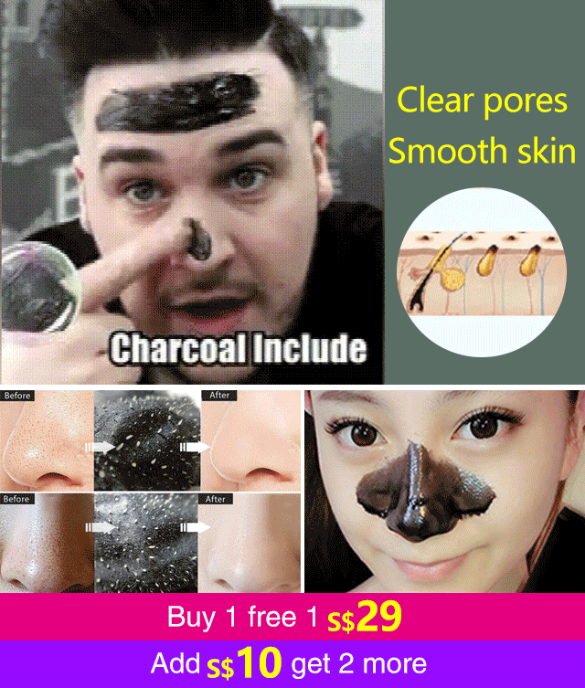 Bamboo Charcoal Peel Off Mask