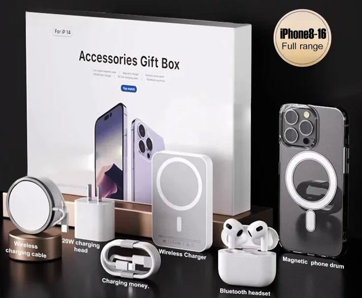 Magnetic Charging Power Bank and Earphone Set, Six-piece Set