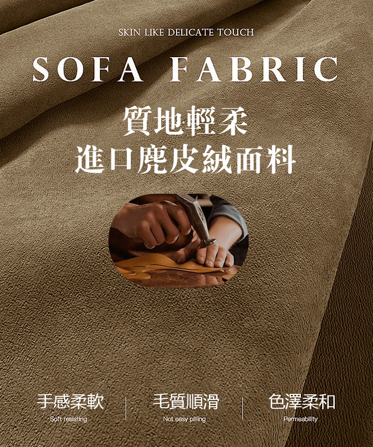 韓版兩穿時裝高跟靴