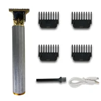 多功能理髮器套裝