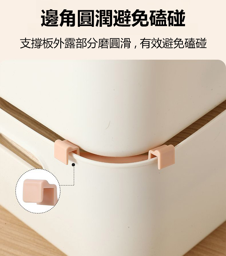 收納盒層疊支撐板