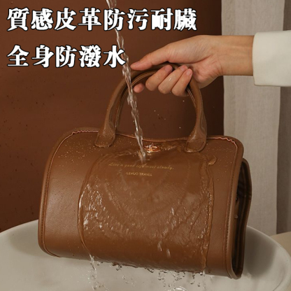 高端大容量輕奢化妝包