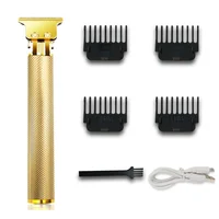 多功能理髮器套裝