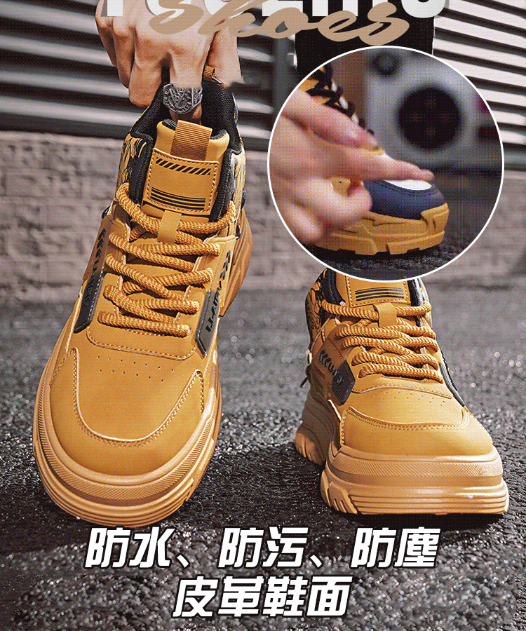 英倫厚底增高休閒馬丁靴