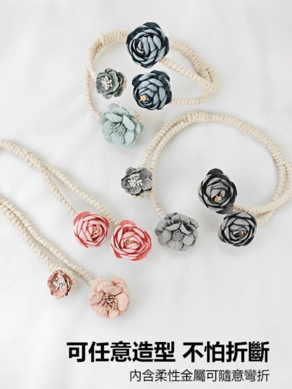 玫瑰花朵窗簾綁帶免打孔綁繩