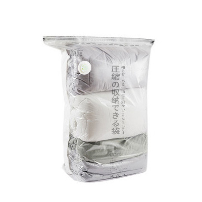 免抽氣三秒壓縮立體收納袋