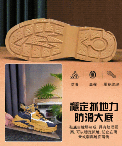 英倫厚底增高休閒馬丁靴