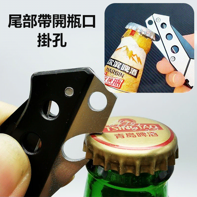 戶外蜂鳥切割鋼柄小刀