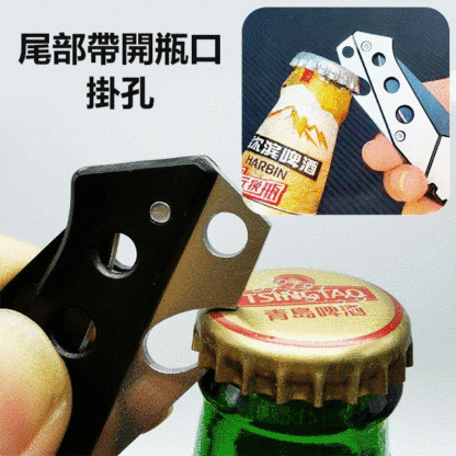 戶外蜂鳥切割鋼柄小刀