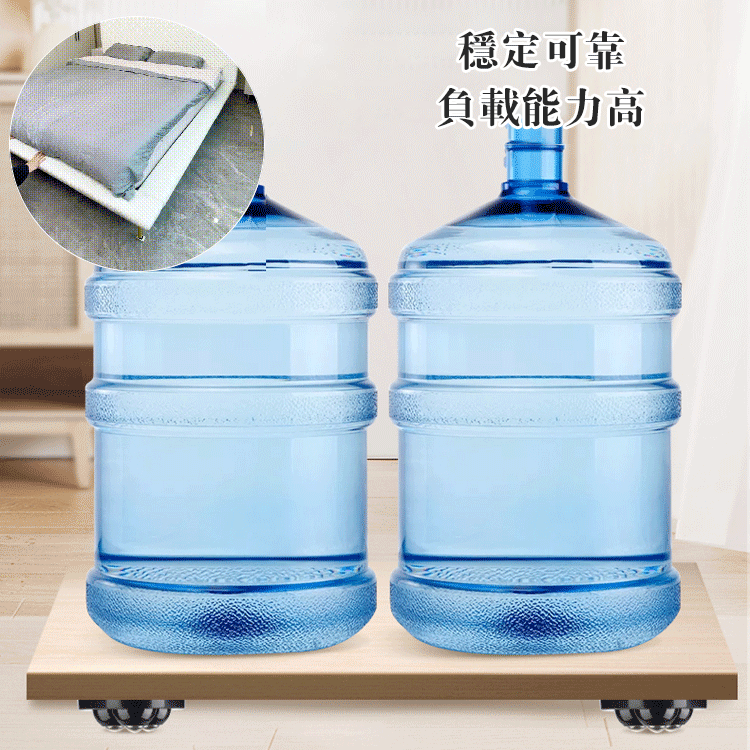 順滑省力家用粘貼式萬向滾珠滑輪