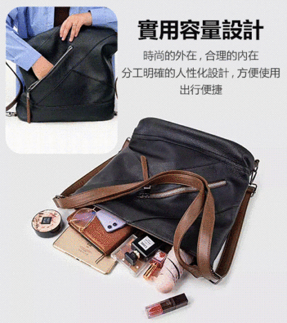 時尚百搭托特斜跨包