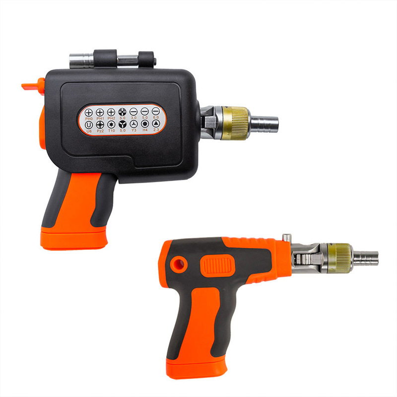 可調式角度螺絲起子套裝