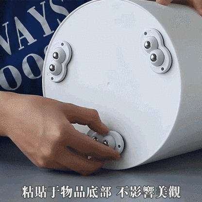 順滑省力家用粘貼式萬向滾珠滑輪