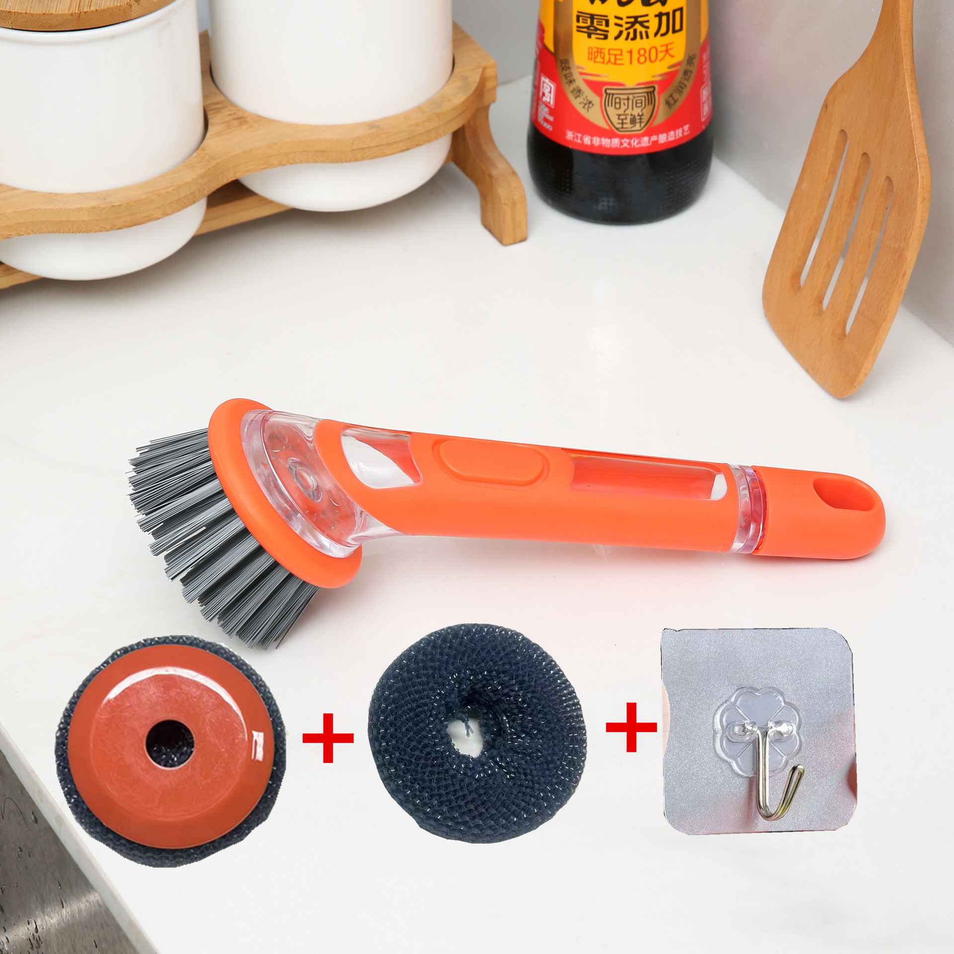 不臟手自動出液長柄鍋刷套裝