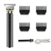 多功能理髮器套裝