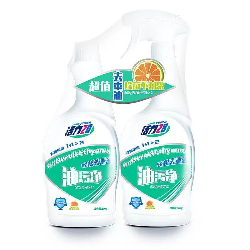 活力28油污清潔劑