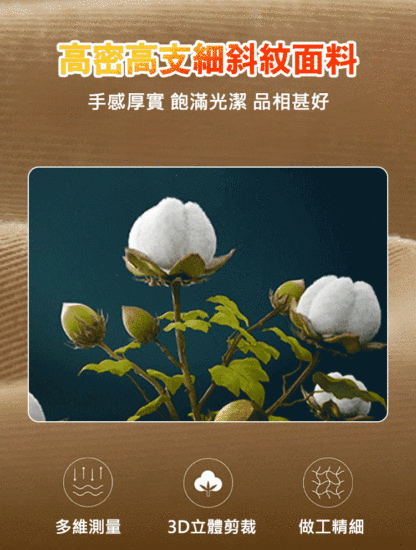 休閒顯瘦洋氣外套