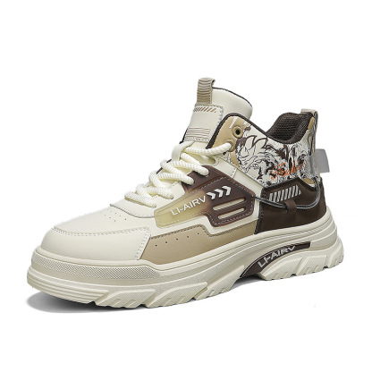 英倫厚底增高休閒馬丁靴