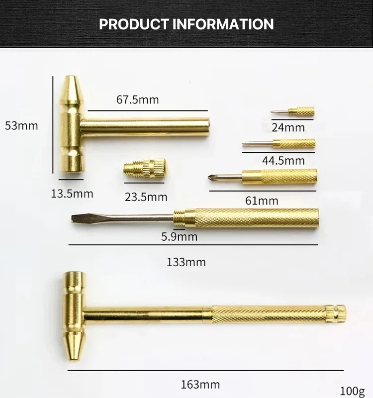 6合1多功能螺絲刀小鎚