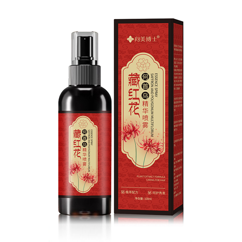 【白髮不再長】白轉黑藏紅花精華噴霧