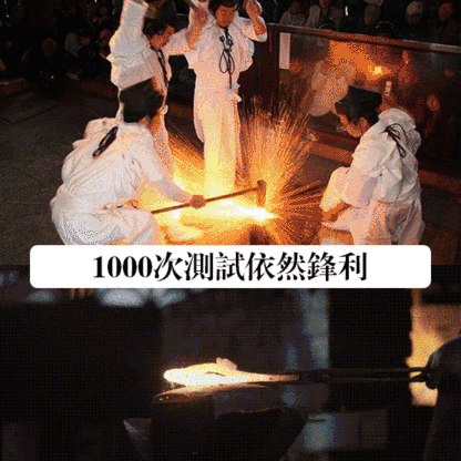 三角形狗牙鋸齒手工花邊剪