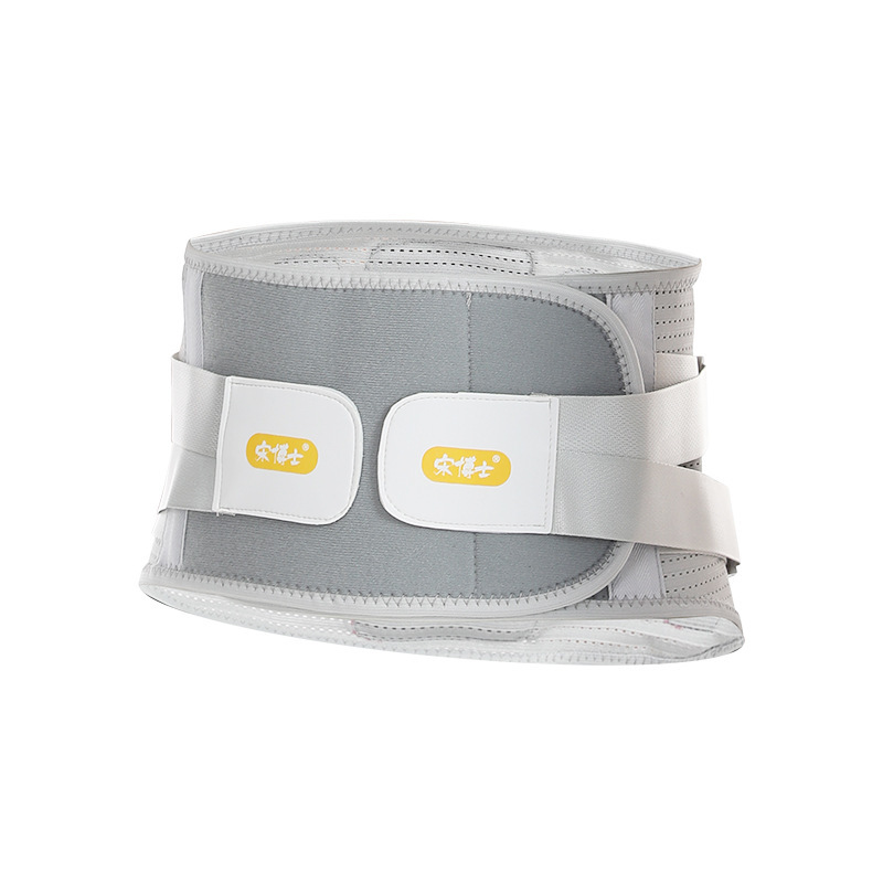 【仿生龍骨鋼板護腰】透氣護腰矯正帶