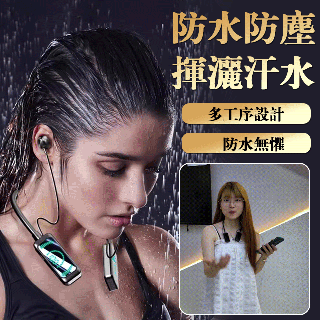 抖音爆款無線聲卡直播修音耳機