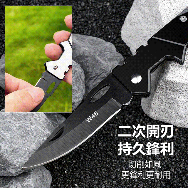 戶外蜂鳥切割鋼柄小刀