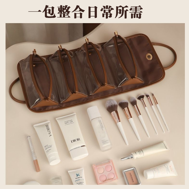 高端大容量輕奢化妝包