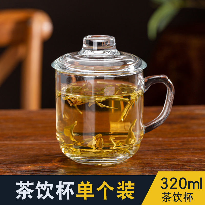 【原礦水晶】沏茶把手杯