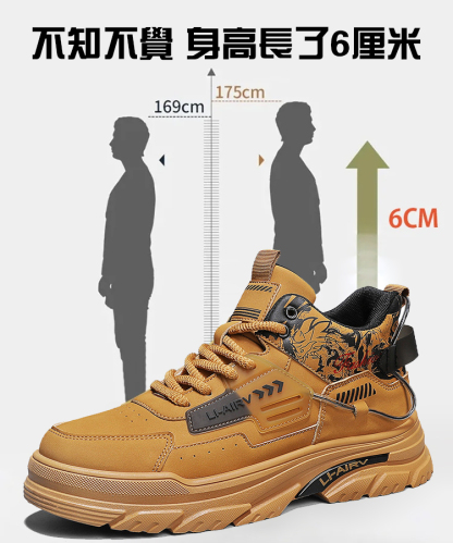 英倫厚底增高休閒馬丁靴