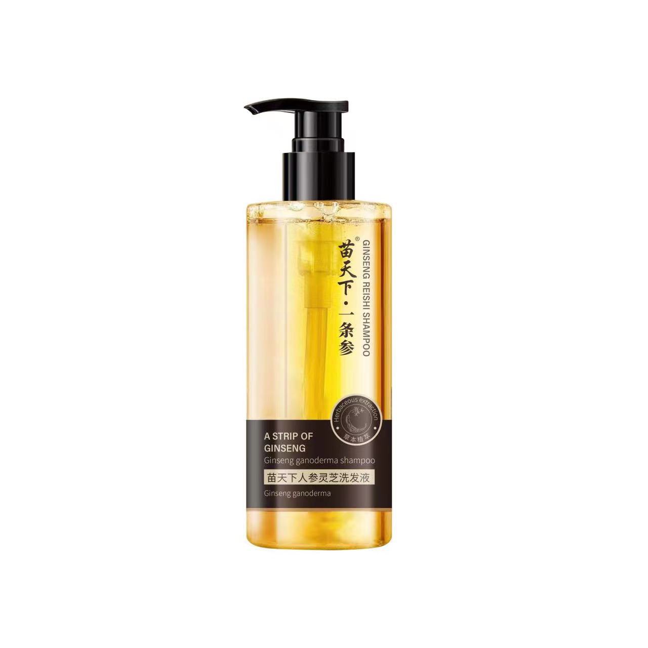 【28天白髮變黑髮】人參靈芝洗髮液