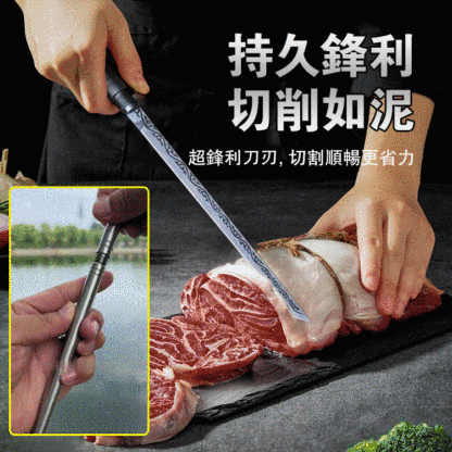 龍泉迷你高碳鋼霸王棍