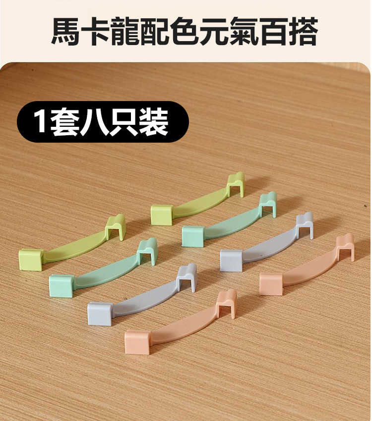 收納盒層疊支撐板