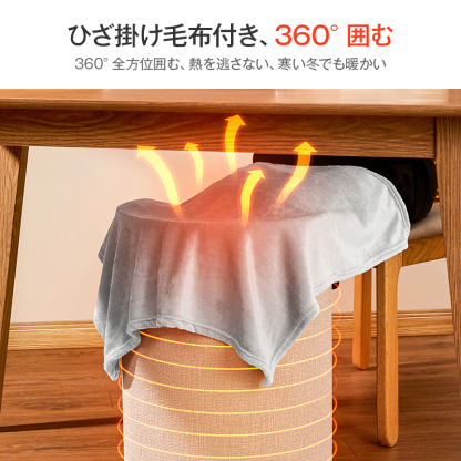 M09パネルヒーター