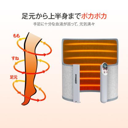 M09パネルヒーター