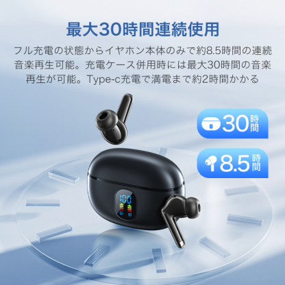 T16 ワイヤレスイヤホン