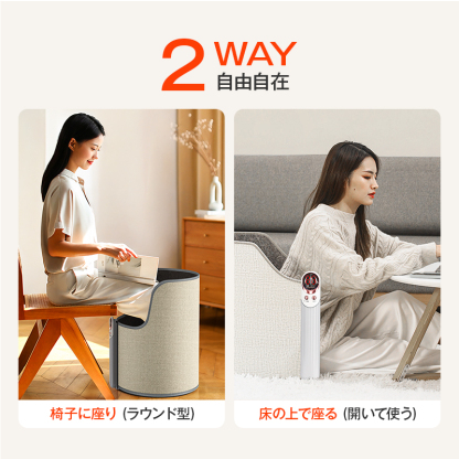 M09パネルヒーター